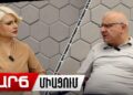 Միայն մեկ դեպքում էր արդարացված մանդատներից հրաժարումը. Սուրեն Սուրենյանց