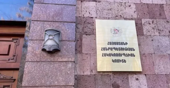 Բացահայտվել է ընտրակաշառքի հերթական դեպքը․ կան ձերբակալվածներ