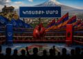 Կոտայքի մարզը կվերածվի ընտրական ռինգի. «Ժողովուրդ»