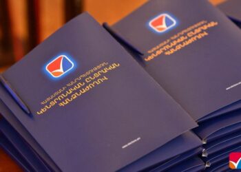Երևանի ավագանու 4 անդամի մանդատները վաղաժամկետ դադարեցվել են․ հայտնի են նոր անդամների անունները