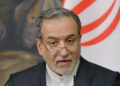 Խամենեիի նստավայրի վերաբերյալ տեղեկությունների արտահոսք է եղել․ Արաղչի