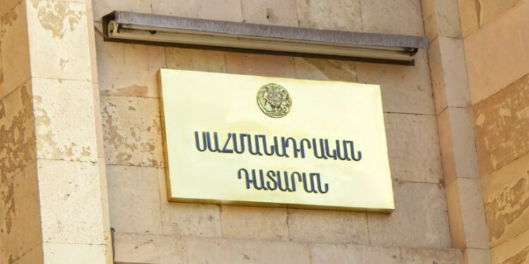ՍԴ-ն ամբողջությամբ հրապարակել է ընտրության արդյունքների վիճարկման գործով որոշումը