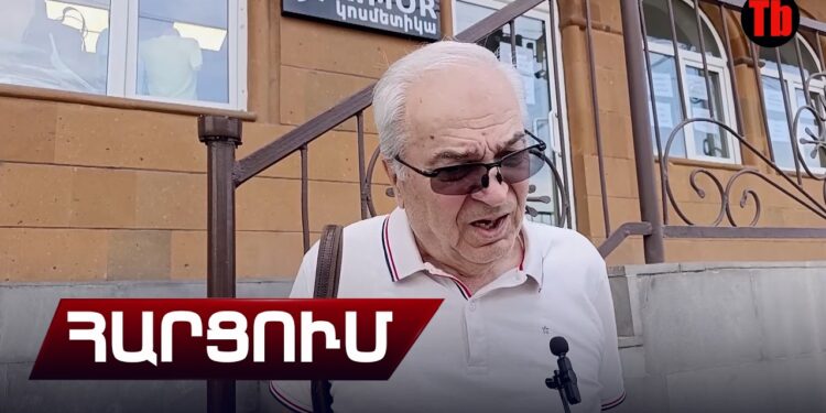 Ամոթ իրանց, գետինը մտնեն, մենք էլ ենք աշխատել, ինչի՞ նման աշխատավարձ չենք ստացել,թե՞ իրանք ոսկուց են