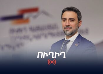 Արամ Վարդևանյանի հրատապ ասուլիսը. ՀԻՄԱ