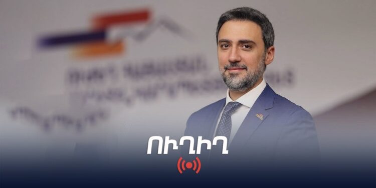 Արամ Վարդևանյանի հրատապ ասուլիսը. ՀԻՄԱ