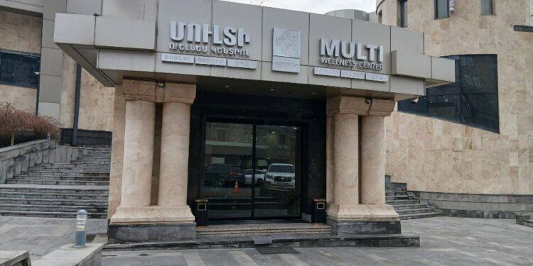 Քաղաքապետարանը հայտարարում է․ «Մուլտի Ուելնես» ակումբը կշարունակի սպասարկել գործող փաթեթները