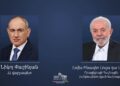 Բրազիլիայից ուղերձ Երևանին․ Լուլա դա Սիլվան շնորհավորել է Փաշինյանին
