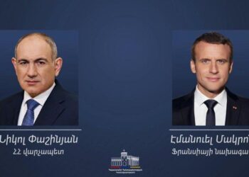Փաշինյանը Մակրոնին շնորհավորել է Ֆրանսիայի Ազգային տոնի առթիվ