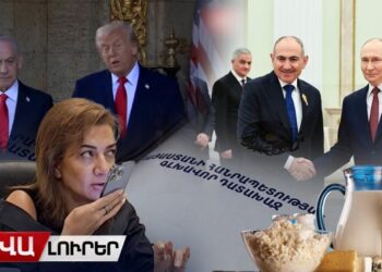 Վարչապետի տիկին Աննա Հակոբյանին սպառնո՞ւմ են. ՀՀ գլխավոր դատախազությունը ընթացք է տվել