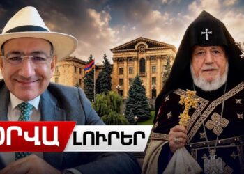 Փաշինյանը չի ճանաչո՞ւմ կաթողիկոսին․ ո՞վ կբացի ԱԺ առաջին նիստը
