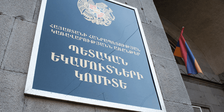 Հարկային մուտքերը գերազանցել են ծրագրված ցուցանիշները 2026-ի առաջին կիսամյակում. ՊԵԿ