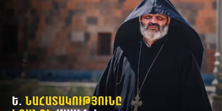 Խաչի ճանապարհը կյանքի ճանապարհն է, ոչ երբեք՝ մահվան. Բագրատ արքեպիսկոպոս Գալստանյան