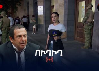 Ծառուկյանին տարել են Քննչական կոմիտե. ՀԻՄԱ