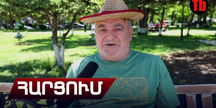 Մեզ օգտագործում են ռուսի դեմ. Հարցում՝ Աբովյանում