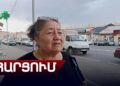 Ալիև, դու ո՞վ ես, քիթդ խի՞ ես խոթել ուրիշ երկրի գործերի մեջ, լավ բաներ չեն սպասվում. ՀԱՐՑՈՒՄ