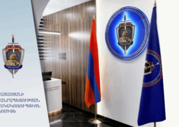 Ամբերդի նախկին համայնքապետը ձևական աճուրդով հողերը վաճառել է իրեն և հարազատներին․ ՔԿ