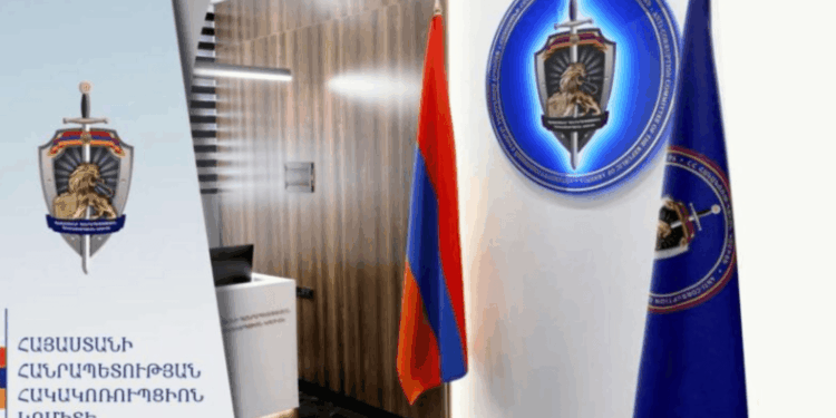 Ամբերդի նախկին համայնքապետը ձևական աճուրդով հողերը վաճառել է իրեն և հարազատներին․ ՔԿ