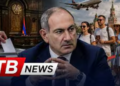 Փաշինյանը փոխո՞ւմ է ընտրության կանոնները․Ռուսաստանից եկող ընտրողների՞ դեմ է նոր սահմանափակումը