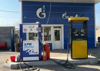 «ԴԱՎՈ ՕԻԼ»-ի գազալցակայանում կրկին թերլիցքավորում է արձանագրվել․ Տեսչական մարմին