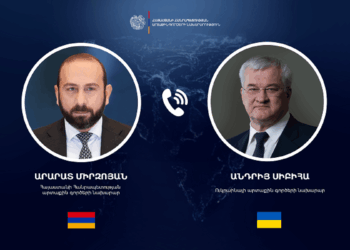 Արարատ Միրզոյանը հեռախոսազրույց է ունեցել Ուկրաինայի ԱԳ նախարարի հետ