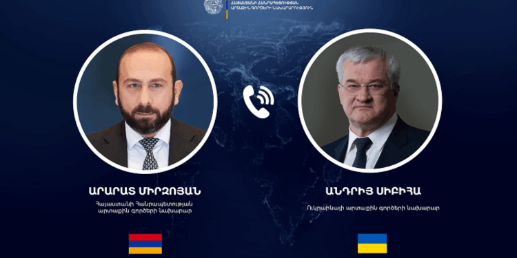 Արարատ Միրզոյանը հեռախոսազրույց է ունեցել Ուկրաինայի ԱԳ նախարարի հետ