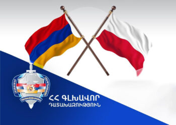 Լեհաստանը Հայաստանին է հանձնել հետախուզվող անձի