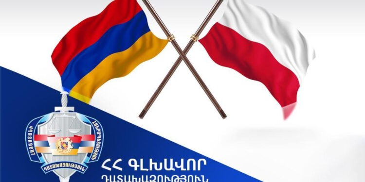 Լեհաստանը Հայաստանին է հանձնել հետախուզվող անձի