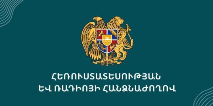 ՀՌՀ-ն պարզաբանում է՝ ինչու «Կենտրոն»-ի նկատմամբ վարույթ է հարուցվել, իսկ Հանրայինի նկատմամբ՝ ոչ