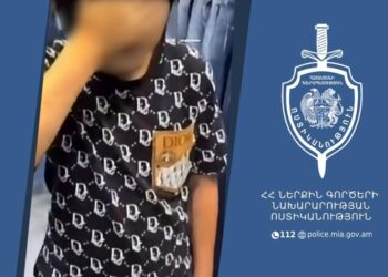 Անչափահասին «պատժած» և տեսանյութը տարածած անձանց ինքնությունը պարզվել է