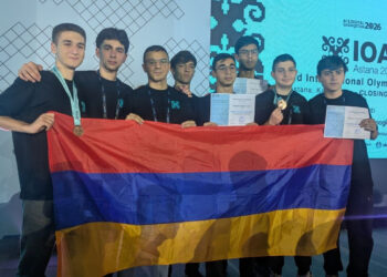 Հայ դպրոցականները Արհեստական բանականության միջազգային օլիմպիադայում երկու բրոնզե մեդալ են նվաճել
