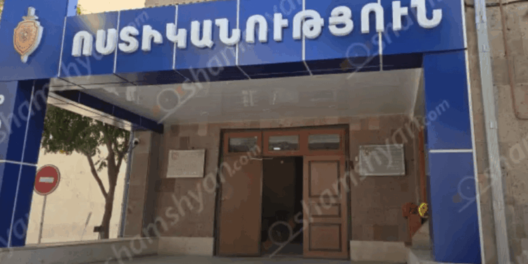 2,5-ամյա երեխան վնասվածք է ստացել Արտաշատի հրաձգարանում
