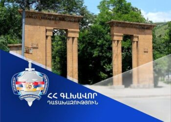 Վանաձոր համայնքի տիրապետմանն է վերադարձվել Հրանտ Մաթևոսյանի անվան այգու տարածքում գտնվող ևս 1 հողատարածք