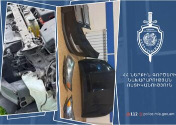 Մեքենայի դետալների գողությունը բացահայտվել է․ կասկածյալը ներկայացել է ոստիկանություն
