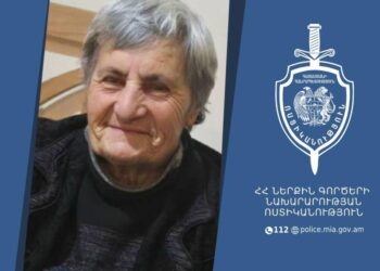 Էլիզա Գասպարյանը որոնվում է որպես անհետ կորած