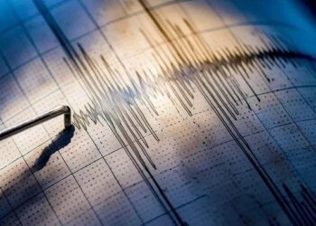 Ադրբեջանում երկրաշարժ է տեղի ունեցել