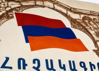 Անկախության հռչակագիրը վեր է քաղաքական օրակարգերից․ «Ուժեղ Հայաստան»
