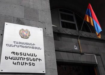 ՊԵԿ-ը բացահայտել է շուրջ 1,3 մլրդ դրամի թաքցված հարկման օբյեկտ․ հարուցվել է քրեական վարույթ