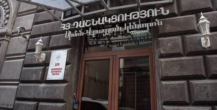 ՀՅԴ Բյուրոն դատապարտել է Կաթողիկոսի և հոգևորականների դեմ հարուցված քրեական գործընթացը