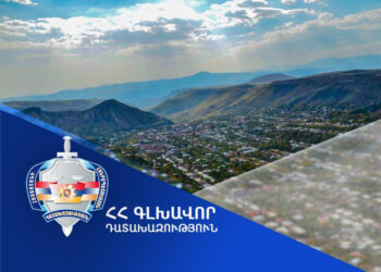 Սյունիքում կիսամյակի ընթացքում պետությանն ու համայնքներին վերականգնվել է ավելի քան 136 մլն դրամի գույք և վնաս. Դատախազություն