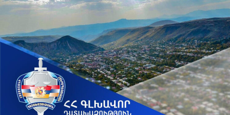 Սյունիքում կիսամյակի ընթացքում պետությանն ու համայնքներին վերականգնվել է ավելի քան 136 մլն դրամի գույք և վնաս. Դատախազություն