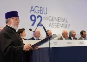 Կաթողիկոսի և եպիսկոպոսների նկատմամբ քրեական հետապնդումը մտահոգություններ է առաջացնում դավանանքի ազատության շուրջ․ ՀԲԸՄ