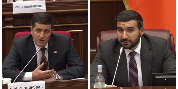 Երեկվա նիստը նորից եմ նայել, ձեր ասածների մեջ լեգիտիմություն կա.Ալեքսանյան