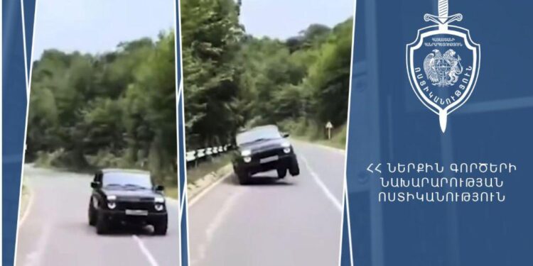 Վտանգավոր մանևրերով աչքի ընկած «Նիվայի» վարորդը հայտնաբերվել է