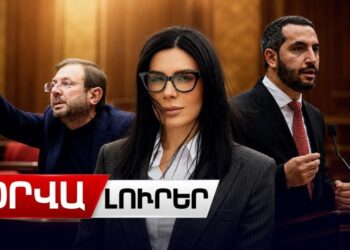 Ռուբինյանը՝ ԱԺ նախագահ, նոր նախարարներ, կոշտ բախումներ խորհրդարանում