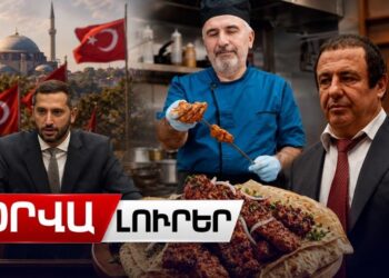 «Հորթ»․ ԱԺ-ի առաջին վեճը, Ռուբինյանի քաբաբն ու Ծառուկյանի շուրջ զարգացումներ