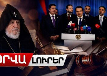 Կդատե՞ն կաթողիկոսին, եկեղեցի–իշխանություն հակամարտությունը հասնում է դատարան