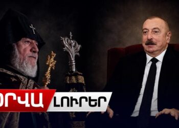 Փրկված նորածինը, «Ալիևյան Սահմանադրությունն» ու Կաթողիկոսի նոր դատավորը