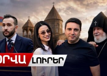 Դըմփ-դըմփ-հու․ թեժ բանավեճ՝ ԱԺ-ում, Սաղաթելյանին կհաջողվի՞ իշխանափոխություն իրականացնել