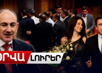 «Թեժ մարտեր» ԱԺ-ում, Ալեն Սիմոնյանի նոր պաշտոնն ու Գրիգորյանի ձերբակալությունը