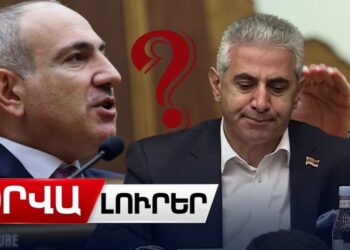 Փաշինյանը երկուշաբթի կգնա ԱԺ․ ո՞ր ուժն է հարում ՀՀԿ-ից